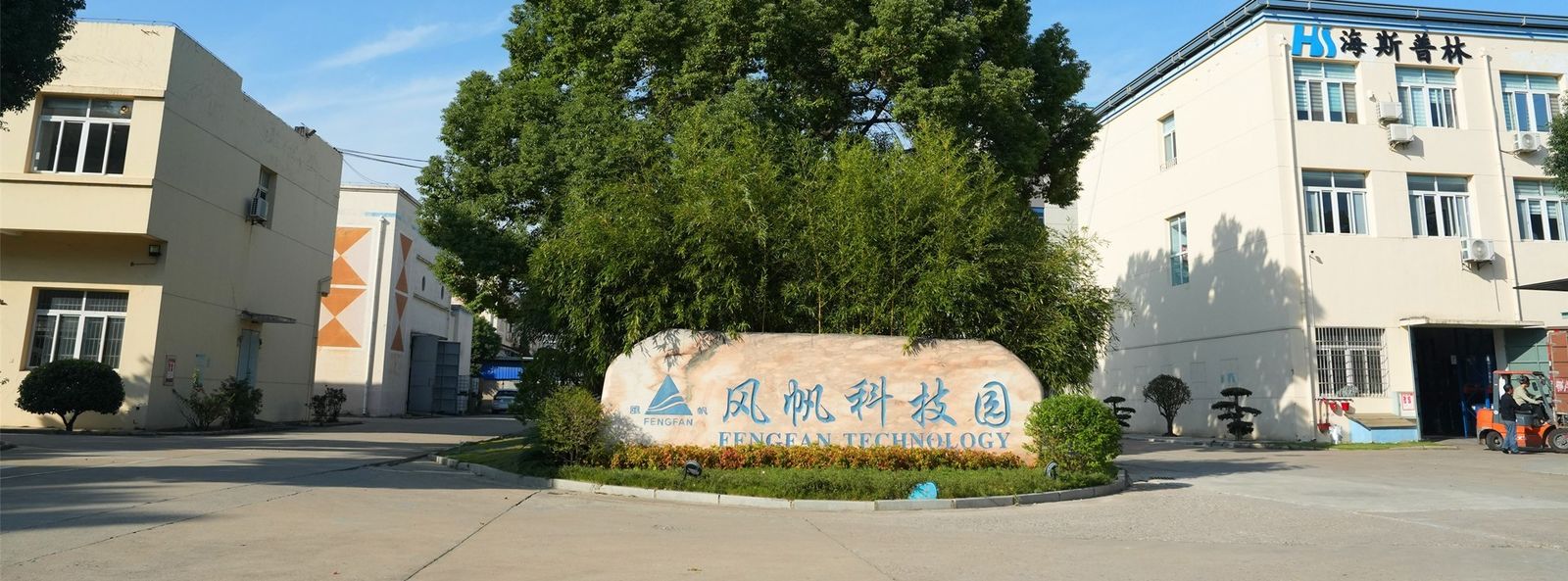 คุณภาพ เคมีภัณฑ์การชุบสังกะสี โรงงาน