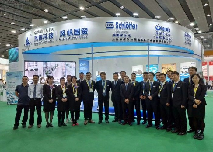 ประเทศจีน Wuhan Fengfan International Trade Co.,Ltd. รายละเอียด บริษัท