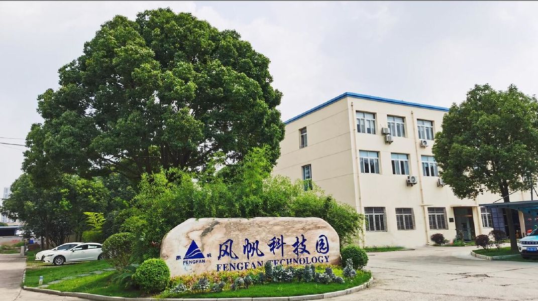 ประเทศจีน Wuhan Fengfan International Trade Co.,Ltd. รายละเอียด บริษัท