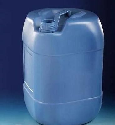 SSO3 Derivative From Sodium Salt Of 3-Chloro-2-Hydroxypropyl Sulfonate