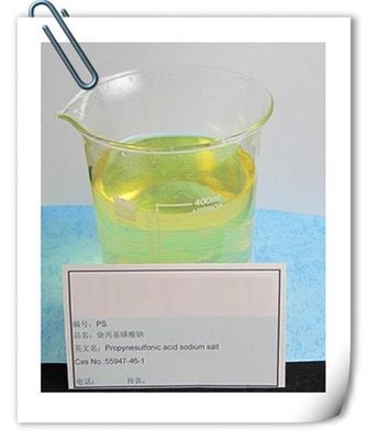 CAS 55947-46-1 Sodium-2-Propine-1-Sulphonate PS C3H3NaO3S