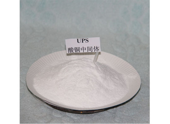CAS 21668-81-5 UPS Copper Electroplating Additive 3-( Aminoiminomethyl)thio-1-propanesulfonic acid
