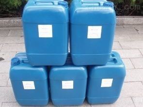 Fast Chromo Phosphating Agent Room Temperature FP-93