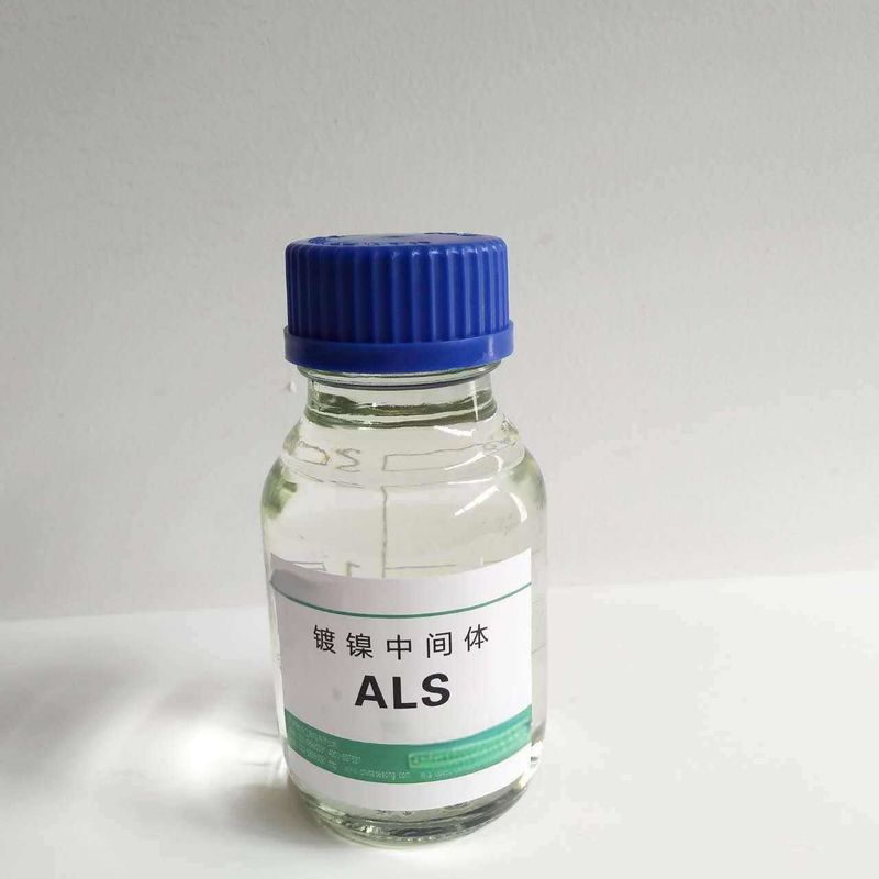 CAS 2495-39-8 Sodium Allyl Sulphonate C3H5O3NaS ALS 25%