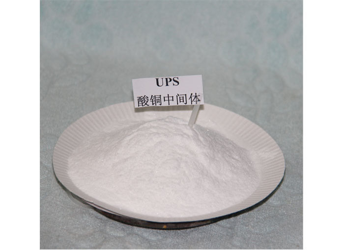 CAS 21668-81-5 UPS Copper Electroplating Additive 3-( Aminoiminomethyl)thio-1-propanesulfonic acid