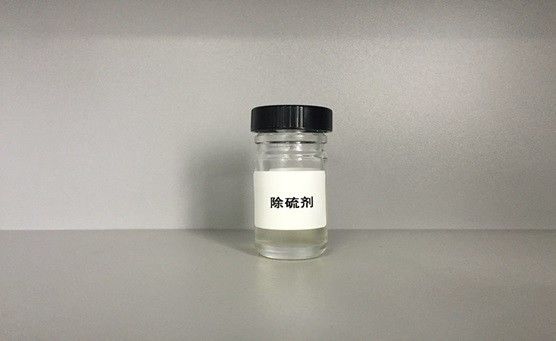 40% H2S Scavenger With Triazine Crude Oil Desulfurizer