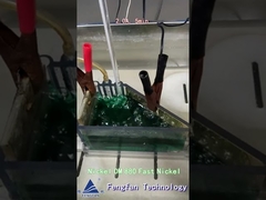 สารเคมีชุบนิกเกิล DM 880 ปรับระดับและเพิ่มความสดใสได้อย่างรวดเร็ว