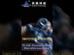 เคมีภัณฑ์การชุบสังกะสีด้วยกรดที่มีสององค์ประกอบ ชุบสังกะสีโพแทสเซียมคลอไรด์ ; ZN-658