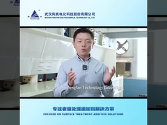 นิกเกิลฟรีสีดำมุกของกระบวนการชุบโลหะผสม Sn-Co-Ni, เกลือชุบโลหะผสม C