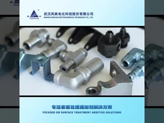 กระบวนการโลหะผสมสังกะสี-นิกเกิลอัลคาไลน์ Eco-Zinie 300 กระบวนการชุบที่มีการกัดกร่อนสูง