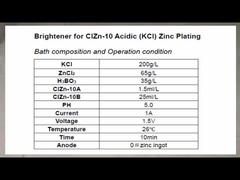 สารเพิ่มความสดใสสำหรับการชุบสังกะสีแบบกรด ClZn-10 (KCl)